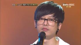 2012.07.01 국카스텐 - The Saddest Thing