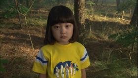 【TVPP】 안서현 – 6살 아역 시절 화재 속 명연기 @혼 2009
