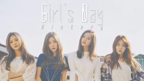 《스페셜》 I'll Be Yours로 돌아온 'EVERYDAY' Girl's Day History!