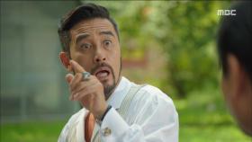 최민수, 강예원 핵주먹에 깜놀!