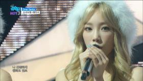 【TVPP】태연(소녀시대) - 태티서 활동! ‘Dear Santa' @쇼 음악중심 2015