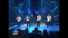 스윗소로우_아무리 생각해도 난 너를