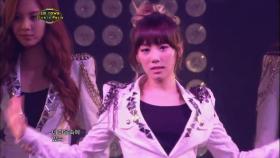 【TVPP】 소녀시대 - ‘소원을 말해봐’ @SM Town Live in Paris 2011