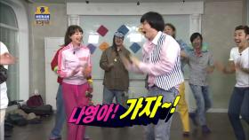 【TVPP】 유재석 - 나영이가 뽑은 개그동아리 최악의 회원은? @ 무한도전 2012