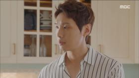 지현우, 이시영에 직. 접. 내린 커피 건네다