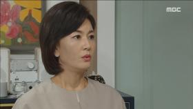 이일화 방문에 놀란 김혜선, ＂여긴 어떻게...＂