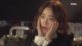 서효림과 박진우의 첫 만남, 첫눈에 반했잖니...!