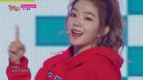 【TVPP】 레드벨벳 - ‘Dumb Dumb’ @쇼! 음악중심 2015