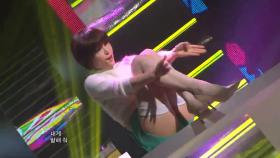 【TVPP】 가인(브라운 아이드 걸스) - ‘피어나’ @쇼 음악중심 2012