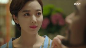 두 얼굴의 이소연, 오늘도 최민수를 속일 수 있을까?