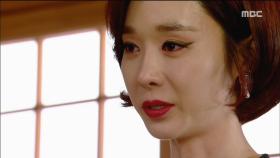 한수연, 구본승에게 '당신이 누구죠?' 독설!