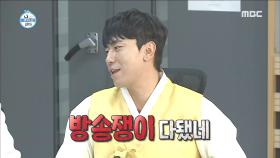 본격 감성 파괴♨ 소름 돋는 방송쟁이 기안의 이중성(!)
