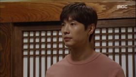 지현우,서주현에 