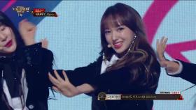 【TVPP】우주소녀 - 'HAPPY (Remix)' @가요대제전2017