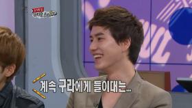 【TVPP】규현(슈퍼주니어) - 라스 게스트 시절, 독설 MC 끼 보이다? @라디오스타 2010