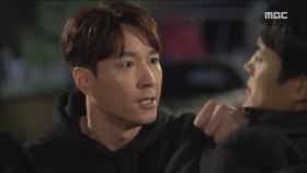 심형탁, 온주완을 미행하는 의문의 남성 제압해!