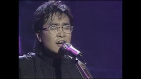 【1993】한동준 - 너를 사랑해 (무한도전 ‘웨딩 싱어즈’ 후보 곡)