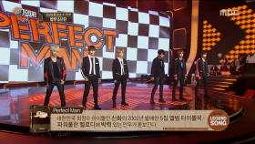 【TVPP】 방탄소년단 - 'Perfect Man' @ 2015 가요대제전