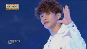 【TVPP】 EXO - ‘Call Me Baby' @어린이에게 새 생명을 2015