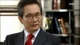 정성모, 김해인에게 '너한테는 기회가 있었다' 분노!