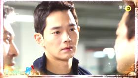 밥상 차리는 남자 23회 예고