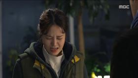 구원의 장난에 꿈과 멀어진 최윤영, '눈물'