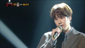 【TVPP】규현(슈퍼주니어) - 규현이 부르는 감미로운 '야생화'!@복면가왕 2015