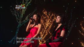 【TVPP】 거미,옥주현 - Have Yourself A Merry Little Christmas @ 음악캠프 2004