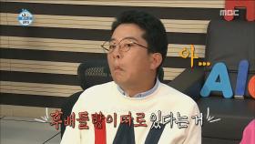 김준호, 외로운 고참 선배 대접 ＂안 나갈 거야~!＂