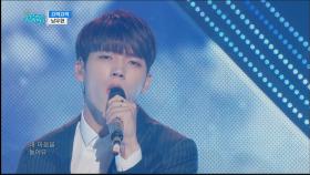 남우현 - 끄덕끄덕 (Nam Woo Hyun(with. J.Yoon of M.C The Max) - Still I Remember)