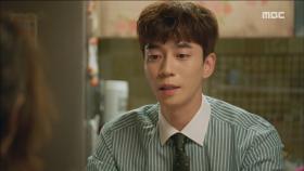 신성록, 강예원을 지킬 수 없음에...＂헤어지자＂