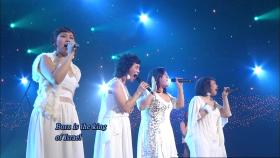 【TVPP】 빅마마 - ‘The First Noel' @ 김동률의 포유 2005