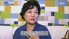 김용림 ＂최홍림, 걱정 되는 사람 중 하나＂