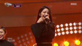 【TVPP】 마마무 - 'Single Ladies',‘음오아예’ @ 2015 가요대제전