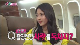 옥중화 초반을 책임진 '정다빈'!