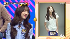 연예계 모창 왕 대출동 한 오늘의 주제는?!