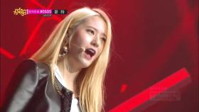 【TVPP】 f(x) - ‘Red Light' @ 쇼! 음악중심 2014