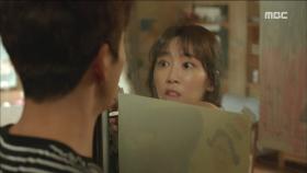 (분노 폭발) 강예원, 신성록 구타하며 ＂내 가슴은 찢어지거든＂