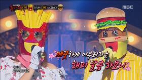 '감자튀김' VS 'MC 햄버거'의 듀엣곡 - 단발머리