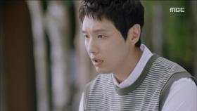 지현우, 이시영에 경고 ＂얘 건드릴 생각하지 맙시다＂