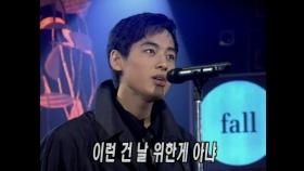 【감성테잎】 가을을 닮은 남자! 이지훈 - '왜 하늘은'