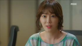 Two 지영(강예원·이소연)의 공식적인 첫 만남!