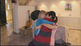 사랑받고 싶은 아이, 미향이