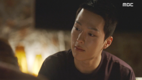 둘만의 방식으로 행복해지려 하는 두 사람