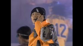 【TVPP】터보 - ‘Love Is’ @토요일 토요일은 즐거워 1996