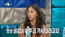 【TVPP】이효리 - 김구라가 남자로 보였다? @라디오스타2017