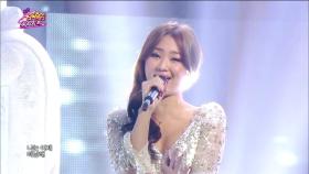 【TVPP】 효린(씨스타) - 'Let it go' with 에일리 @ 쇼! 음악중심 2014