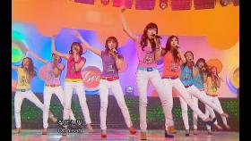 【TVPP】 소녀시대 - ‘Gee' @2009 쇼 음악중심