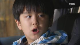 이로운, 구본승 거짓말 간파?!