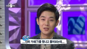 【TVPP】 최우식 – 내시계의 아이돌상? 훈남 내시 @라디오스타 2014